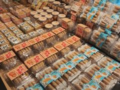 -blt精品超市(KKMALL京基店)