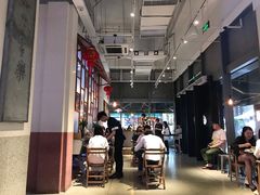 -桃园眷村(万象天地店)