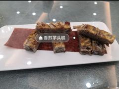 -點無缺茶楼·海鲜酒家(世博店)