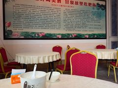-茅屋大酒店