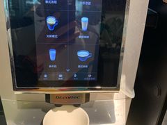 -大中华希尔顿酒店-念自助餐·嗨啤·小龙虾