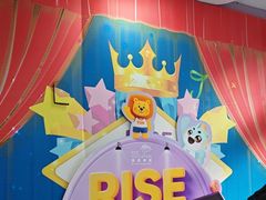 -瑞思成长中心(高新校区)