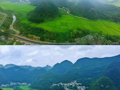 -万峰林风景区