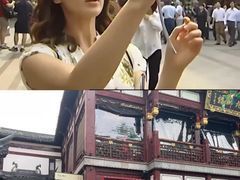 -大韩民国临时政府旧址