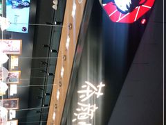 -茶颜悦色(高铁南站店)