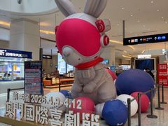 -横琴购口岸商业广场