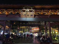-大小河街