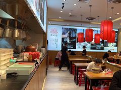 -陇上秦轩biangbiang面(萧山万象汇店)