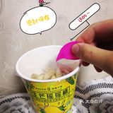 好物分享|新颖吃法‼️ 可以揺的芒果干