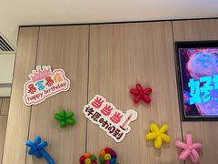 -海底捞火锅(群光广场店)