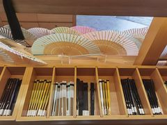 -京扇子(烟袋斜街店)