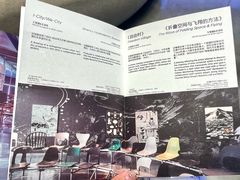 -现代汽车文化中心 Hyundai Motorstudio Beijing