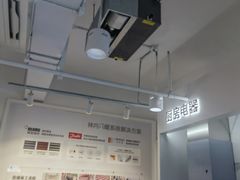 -大金空调(西康店)