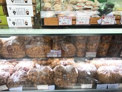 -闻酥园(水碾河路店)