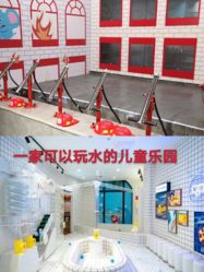 -多元宝贝世界儿童乐园(高新区店)