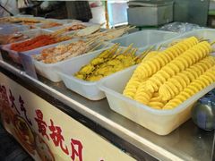 -萍姐炸串·大饼卷一切