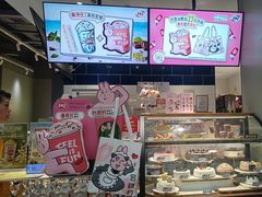 -DQ·蛋糕·冰淇淋(周浦万达店)