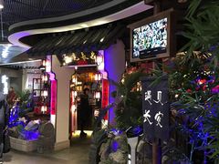 门面-遇见长安(兰州中心店)