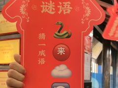 -南京大牌档(壹方天地店)