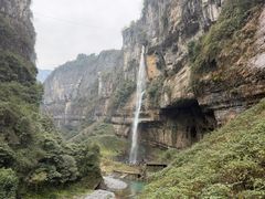 -恩施大峡谷