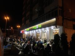 -MOMO冰品·生巧汤圆(红桥店)