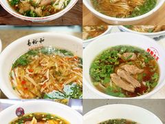 -长沙友阿奥特莱斯