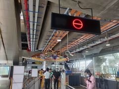 -康新公路(地铁站)