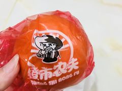 -鲜丰水果(九洲新世界花苑店)