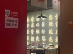 -香蟹园金湖龙虾(金磐路旗舰店)