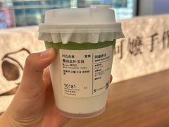 -南通CBD大有境