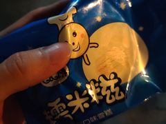 -樱吉岛寿喜锅(肇嘉浜路店)
