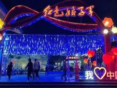 -三亚红色娘子军演艺公园景区