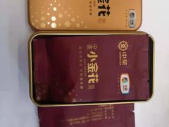 -中粮中茶·普洱茶·白茶茶叶·礼品旗舰店