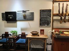 -黔香阁·味(花木店)