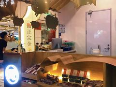 -小乌猪·金华筒骨煲(永盛购物广场店)