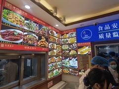 -惠宾饭庄(中山路店)