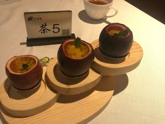 -天瑞轩·粤菜餐厅
