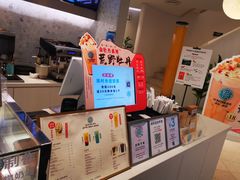 -欢饮(王府井总店)