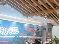 -鱼酷活鱼烤鱼(南京水游城店)