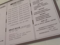 -南美水疗(七莘路店)