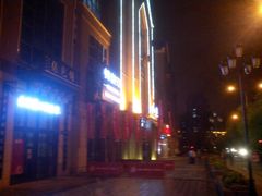 android_upload_pic-张包铺(关东古巷店)