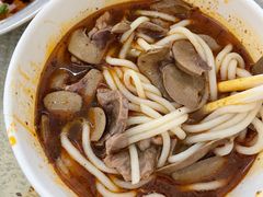 -王记生烫牛杂面馆(兰陵路店)