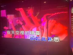 -纯K(打浦桥店)