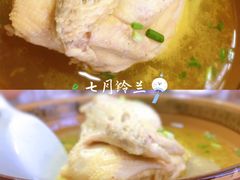草鸡汤-喜洋洋蟹庄(阳澄湖店)