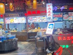 -乔家小院•非遗驴肉•本地小海鲜(滨河路店)