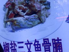 -云腾砂锅粥(龙津东路店)