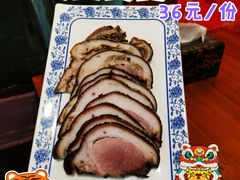 酱肘子-老天桥酱肉烧饼夹肘子(天桥店)