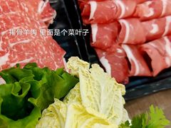 -呷哺呷哺 黄金牧场 (旧宫永辉超市店)