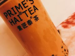 -素匠泰茶(三里屯SOHO工体奶茶店)