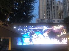-洛缦音乐餐厅(工业展览馆万象城店)